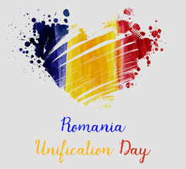 Wall Mural - Romania Unification day background