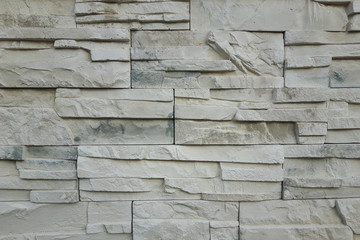 Wall Mural - modern gray brick wall texture