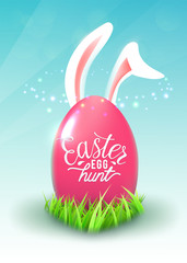 Poster - Easter egg hunt quote poster with big ping egg, easter bunny ears, green graas