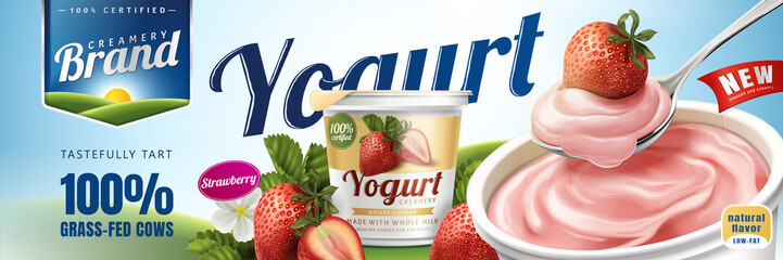 Strawberry yogurt ads