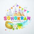 Songkran festival water splash colorful of Thailand design background, vector illustration