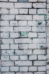 Wall Mural - White Wall Background. Old Grungy Brick Wall Horizontal Texture. Brickwall Backdrop. Stonewall Wallpaper. Vintage Wall With Peeled Plaster. Retro Grunge Wall. With Uneven Stucco