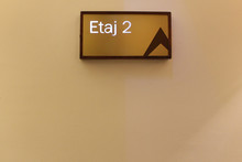 Sign 2 In Elevator. Arrow With Number 2 In Lift On The Wall. Background Second Floor. Copy Space.  