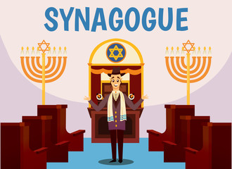 Wall Mural - Jewish Synagogue Cartoon Background