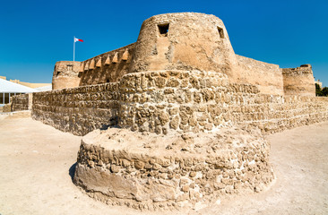 Sticker - Arad Fort on Muharraq Island in Bahrain