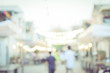 © Anirut - Vintage tone blurred defocused day of walking street festival in thailand bokeh background