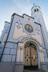 The blue church in Bratislava. Saint Elizabeth church view from a low angle perspective.