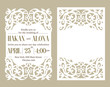 Luxury invite card. Laser cutting white paper on beige background. Floral pattern cut out. Frame with place for wedding text invitation. Trendy elegant template. Edge design lace die. Romantic style