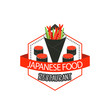 Vector Japanese cuisine food restaurant icon