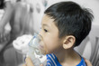 © nattawatstocker - Child Nebulizer blur closeup detail art