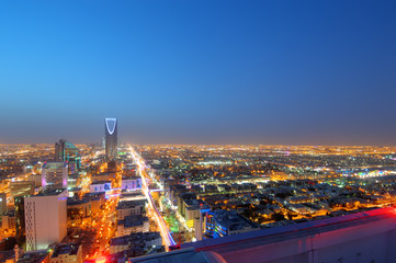 Riyadh Skyline Night View #10