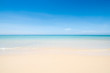 © satit - Sea view tropical beach with sunny sky of Phuket island.