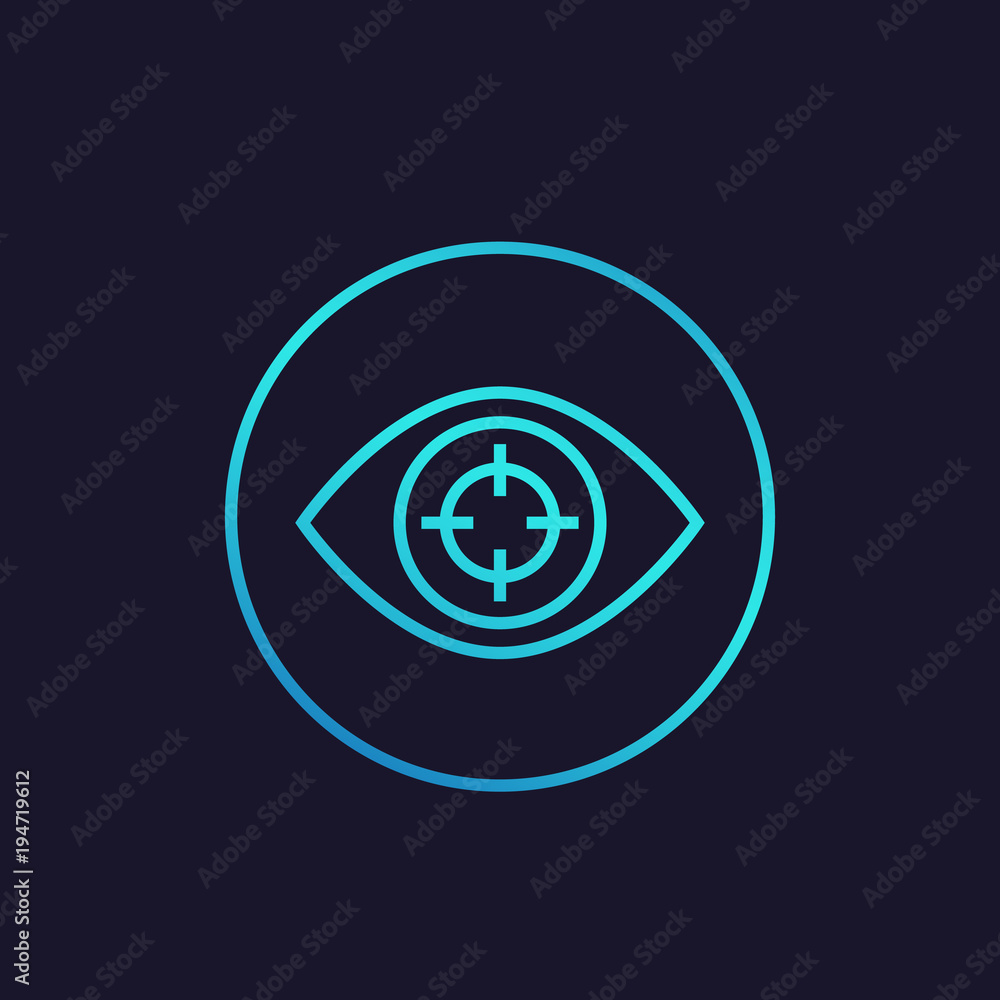 Machine Vision Application Icon Machine vision, visual recognition icon Stock Vector | Adobe Stock