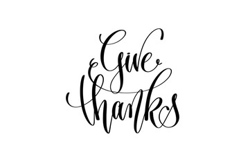Wall Mural - give thanks - hand lettering positive quote