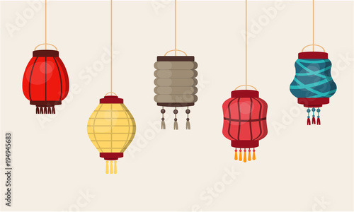 Chinese Festival /& Celebration Paper Lantern
