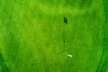 Sticker - Aerial view of tropical golf course, Dominican Republic, Punta Cana