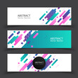 Banner Colorful Dynamic Abstract. Vector illustration.
