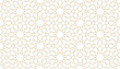© Aleksandr - Seamless pattern in authentic arabian style.
