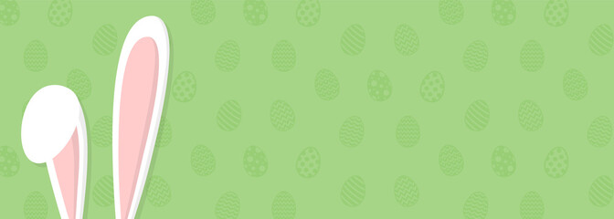 Wall Mural - Cute Easter background with bunny and copyspace. Vector.