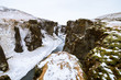 amazing panorama of fjadrargljufur cliff, iceland