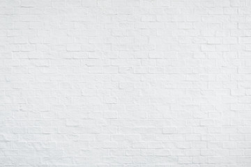  Tło biała ściana z cegieł tekstura.