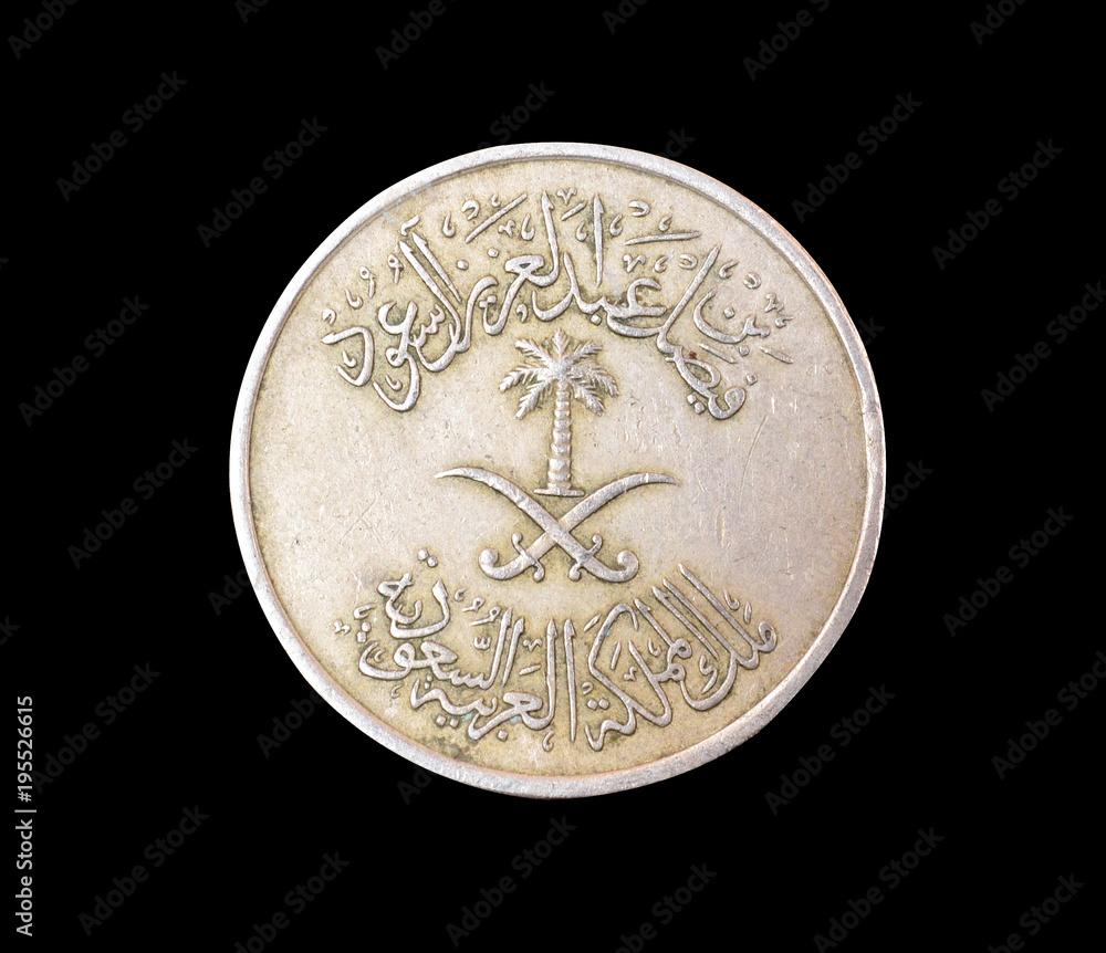 List 28+ Photos coin with crossed swords and palm tree Full HD, 2k, 4k List 28+ Photos coin with crossed swords and palm tree Full HD, 2k, 4k