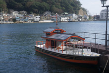 Ferryboat Of Uraga, Between Higashi-Uraga And Nishi-Uraga, In Miura Peninsula, Kanagawa Prefecture, Japan.