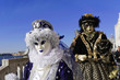 Frauen im  Karnevalskostüm, Karneval in Venedig, Italien, Europa