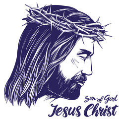 Sticker - Jesus Christ, the Son of God, symbol of Christianity hand drawn vector illustration sketch