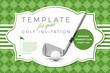Template for your golf invitation with sample text