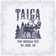 Тайга, Северный Олень на фоне елей, в синем цвете, Россия, любовь, винтаж, иллюстрация, вектор