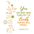 Bible quote, verbs with wreath design, vector illustration