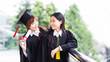 © kunchainub - Education, Graduation concept with happy student happy after finish their university
