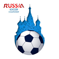 Wall Mural - Russia soccer event cathedral landmark cutout