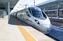 View Of A CRH High-speed Bullet Train