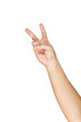 © lufeethebear - Gesture of hand raised two fingers.Clipping path inside.