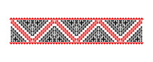 Traditional Romanian Folk Art Knitted Embroidery Pattern