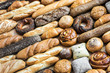 freshly baked bread and bakery products. background of bread