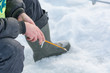 © Sergey_Siberia88 - Winter fishing. A tool for winter fishing in hands. A fishing rod in the hands for freezing.