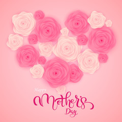 Wall Mural - Happy Mother's Day lattering. Calligraphy Inscription. Vector illustration