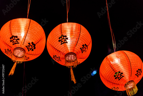 lighting up paper lanterns