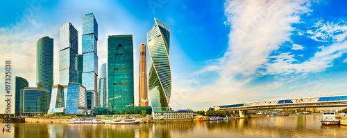 Moscow City skyline. Panorama Wallpaper Mural