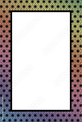 Background Wallpaper Vector Illustration Design Image Japan China Asia Free Size 背景 壁紙 ベクター イラスト 無料 無料素材 バックグラウンド フリー素材 和風素材 日本 背景 壁紙 ハガキテンプレート 和風 麻葉模樣 麻の葉 伝統 和柄 写真枠 Background Wallpaper Vector Illustration Design Image Japan China Asia Free Size 背景 壁紙 ベクター イラスト 無料 無料素材 バックグラウンド フリー素材 和風素材 日本 背景 壁紙 ハガキテンプレート 和風 麻葉模樣 麻の葉 伝統 和柄 写真枠