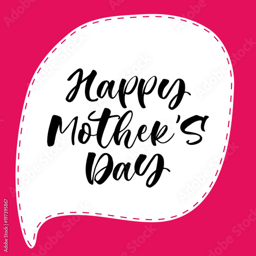 Hand lettered baby quote Fototapete