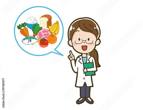 栄養士のイラスト素材 Buy This Stock Vector And Explore Similar Vectors At Adobe Stock Adobe Stock