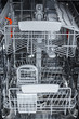 © Lazy_Bear - Parts of the dishwasher from the inside.