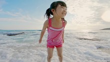 Cute Girl On The Beach