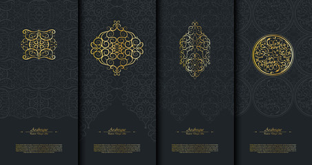 Wall Mural - Pattern islamic element classy arabesque background template collection vector