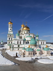 Wall Mural - Resurrection new Jerusalem stauropegial monastery in town Istra, Moscow region. Russia