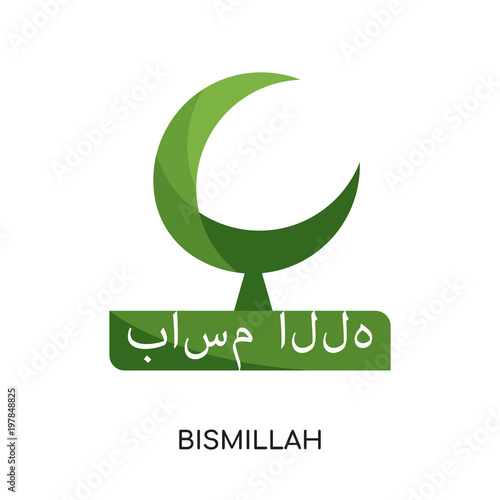 bismillah logo isolated on white background for your web mobile and app design buy this stock vector and explore similar vectors at adobe stock adobe stock adobe stock